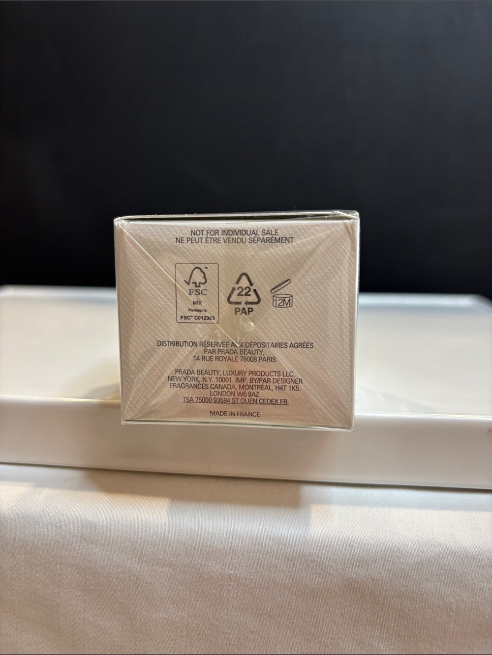 Prada Augmented Skin Cream - - Picture 4 of 5